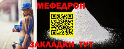 дистиллят марихуана Малоярославец