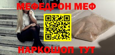 дистиллят марихуана Малоярославец