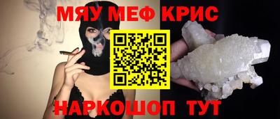 дистиллят марихуана Малоярославец