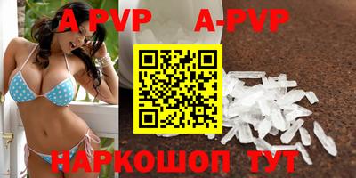 MDMA Малгобек
