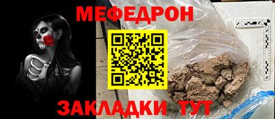 MDMA Малгобек
