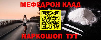 дистиллят марихуана Малоярославец