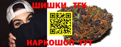 MDMA Малгобек
