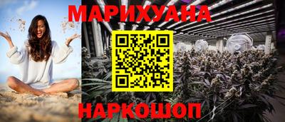 гашик Мариинск