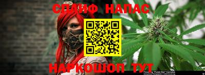 MDMA Малгобек