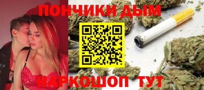 дистиллят марихуана Малоярославец