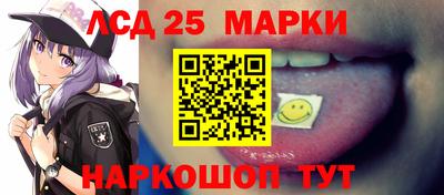 дистиллят марихуана Малоярославец