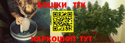 MDMA Малгобек