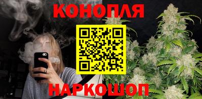 гашик Мариинск