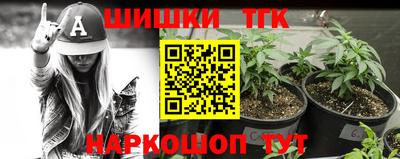 MDMA Малгобек