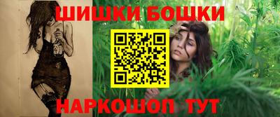 дистиллят марихуана Малоярославец