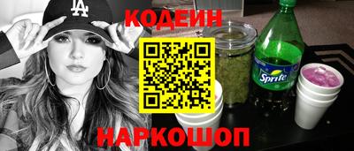 MDMA Малгобек