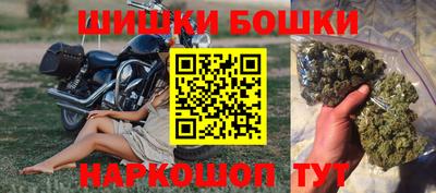 гашик Мариинск