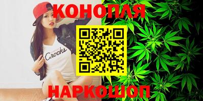 гашик Мариинск