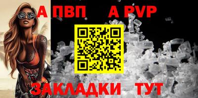 MDMA Малгобек