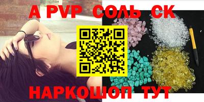 дистиллят марихуана Малоярославец