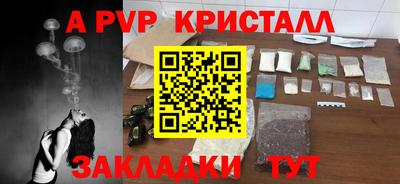 дистиллят марихуана Малоярославец