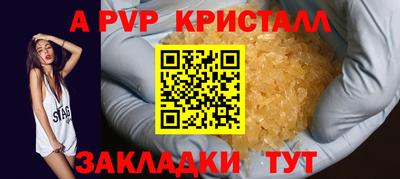 MDMA Малгобек