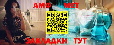 MDMA Малгобек