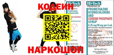 MDMA Малгобек