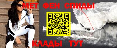 MDMA Малгобек