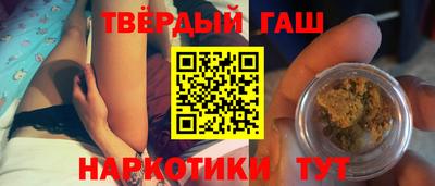 MDMA Малгобек