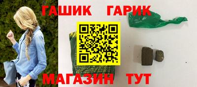 дистиллят марихуана Малоярославец