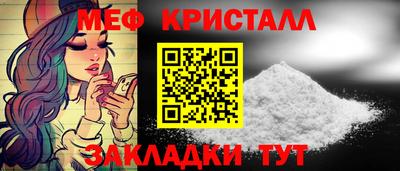 дистиллят марихуана Малоярославец
