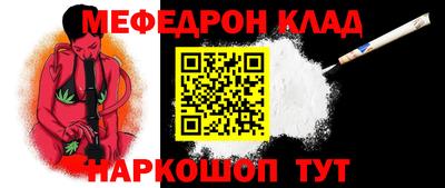 дистиллят марихуана Малоярославец